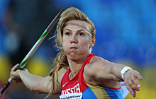 Российскую легкоатлетку дисквалифицировали за допинг
