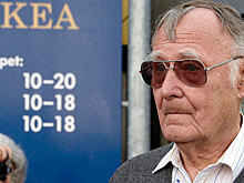 Умер Ингвар Кампрад