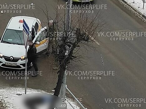 Водитель BMW насмерть сбил пешехода в Подмосковье