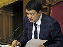 Спикера Рады не пригласили на совещание Зеленского с депутатами и министрами