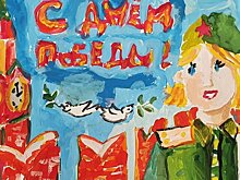 В Австралии открылся международный конкурс, посвященный юбилею Победы