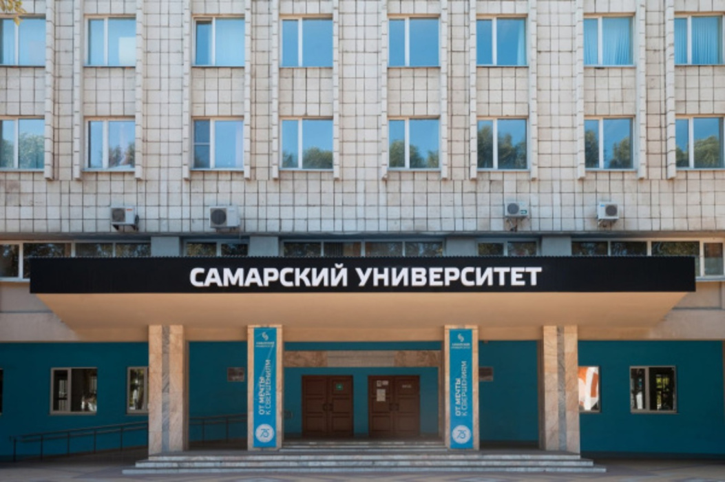 Самарский университет -- состав. Университет королева самара. Спбгуп реклама и связи с общественностью. Самарский университет аэрокурс. Административный корпус самарского университета.