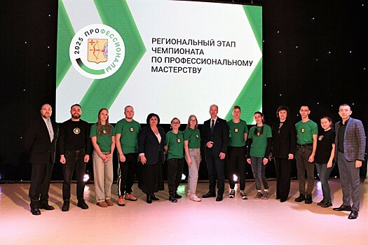 В Кировской области стартовал региональный этап чемпионата «Профессионалы»