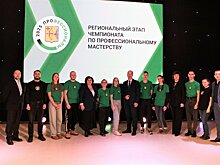 В Кировской области стартовал региональный этап чемпионата «Профессионалы»