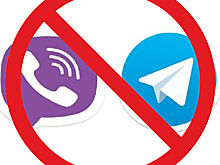 Россияне нашли замену мессенджерам