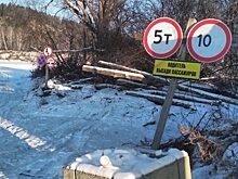 Первую этой зимой ледовую автодорогу запустили в Приангарье