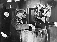 В 1936 году Сталин вернул в страну парламент 