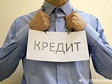 Суд обязал ВТБ аннулировать кредитный договор, оформленный мошенниками