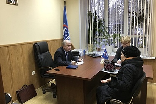 Депутат Домодедова помог пенсионерке в решении вопроса о доплате пенсии