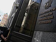 В России предложили ввести стандарты для финансовых блогеров