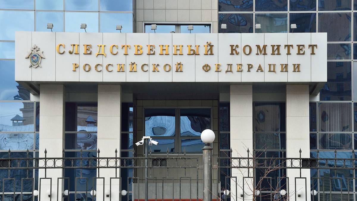 СК: Заведено дело о взятке в отношении начальника управления кадров МО Кузнецова