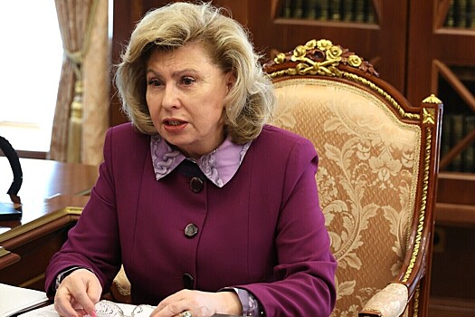 Москалькова сообщила о возвращении еще двух курян