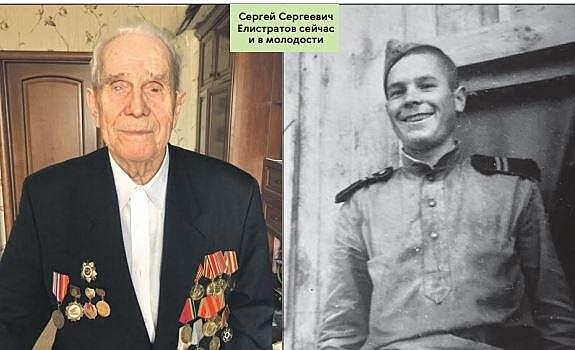 Ветеран Великой Отечественной войны из Бибирева прошел с «катюшей» огонь и воду