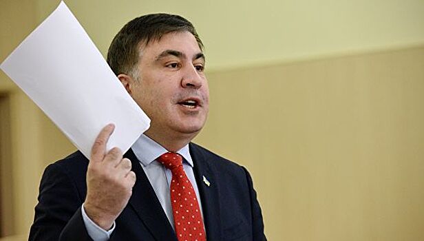 У Саакашвили появился новый проект