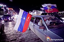Легкоатлетам запретили выступать под российским флагом на чемпионате мира