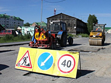 В Ханты-Мансийске стартует кампания по ремонту дорог