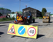 В Ханты-Мансийске стартует кампания по ремонту дорог