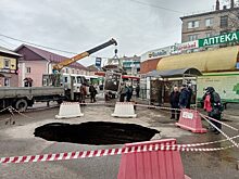 Сразу несколько провалов обнаружили на нижегородских дорогах в марте