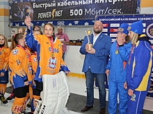 Финал «Золотой шайбы» в Волгоградской области разыграли юные хоккеистки