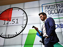 Участники конкурса «Лидеры России» придумали более 200 соцпроектов