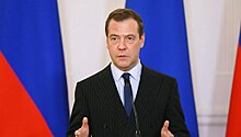 Медведев спрогнозировал доходы от приватизации за три года