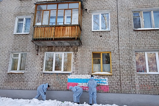 Российский флаг вместо наркограффити: в Перми собираются закрасить триколором всю рекламу наркотиков