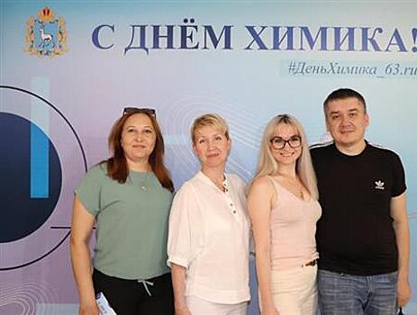 В Самарской области профессиональный праздник отметили работники химической отрасли