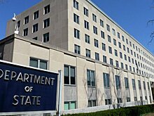 США сообщили о семи рейсах российских Ан-124 в Сирию