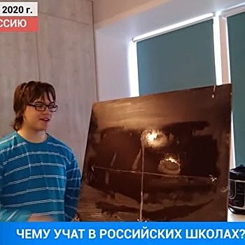 «Из Украины в Россию»: учат ли в российских школах думать самостоятельно?