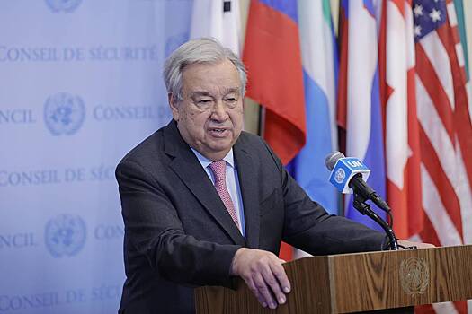 Генсек ООН ответил на вопрос об отмене механизма права вето