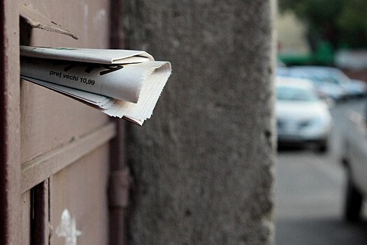 Чем заменить Outlook: пять бесплатных программ для электронной почты