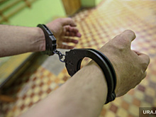 Суд в США признал россиянина виновным в мошенничестве