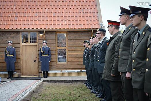 Голландский домик императора обновил экспозицию