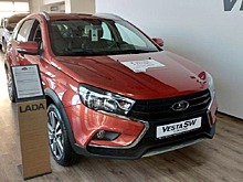 Появились фото автомобилей Lada украинской сборки