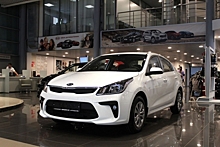 Kia повысила в России цены на 13 из 16 моделей