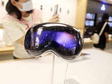 Apple оснастит VR-шлем Vision Pro искусственным интеллектом