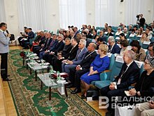 "Высокое служение Отечеству": в Казани состоялась Всероссийская научно-практическая конференция