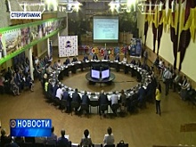 Республиканская трехсторонняя комиссия провела первое выездное заседание в Стерлитамаке