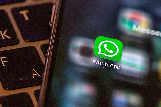 WhatsApp добавил функцию создания каналов и может быть заблокирован в России