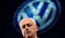 Глава Volkswagen уходит в отставку