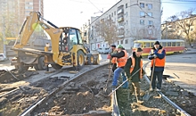 На юге Волгограда стартовал ремонт трамвайных путей