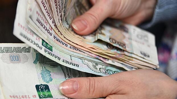 «Двойные» ежемесячные выплаты начали получать льготники в Вологодской области