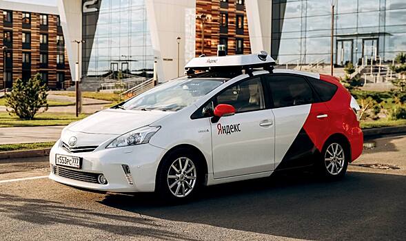Яндекс начал тестирование беспилотных авто в автономном режиме