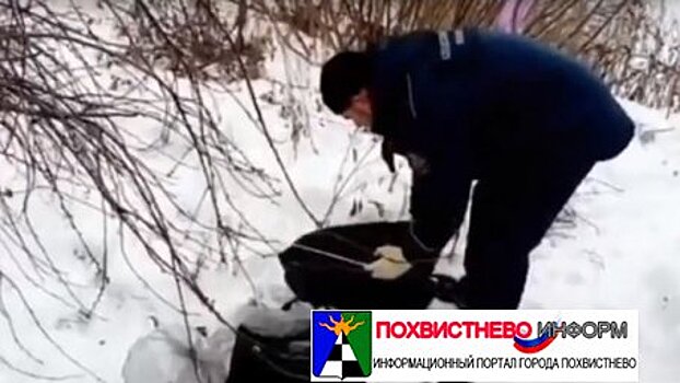 В Самарской области нашли тело младенца в пакете на улице