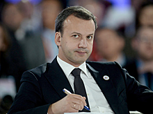 Дворкович заступился за нефтяников