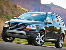 Volvo отзывает более 4 тысяч автомобилей в России