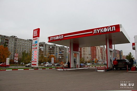Проверка слуха. «Лукойл-Волганефтепродукт» сотрудников не сокращает, а оптимизирует