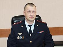 Угрозыск в приморской полиции возглавил Дмитрий Полоскин