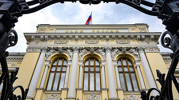 В&nbsp;Центробанке РФ&nbsp;высказались об&nbsp;уровне ключевой ставки