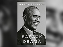 Foreign Policy (США): в своих мемуарах Обама называет Путина «главарем уличной банды, но с ядерными ракетами»